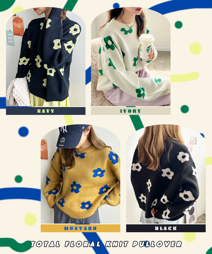 ニット レディース 長袖 秋 冬 防寒 シンプル きれいめ 総花柄ニットプルオーバー 大人可愛い ネック 韓国ファッション カジュアル お洒落 花柄 