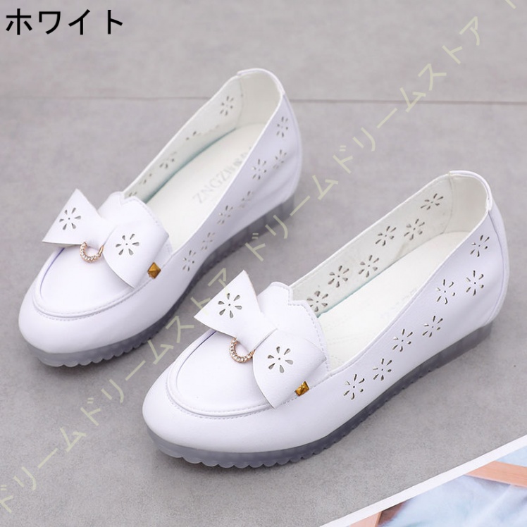 ローファー ナースモカシン 立ち仕事 ベーシック 防滑 パンプス コンフォート 通勤 バレエ美脚 ウエッジソール フラット 入学式 
