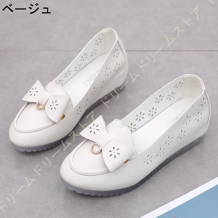 ローファー ナースモカシン 立ち仕事 ベーシック 防滑 パンプス コンフォート 通勤 バレエ美脚 ウエッジソール フラット 入学式 