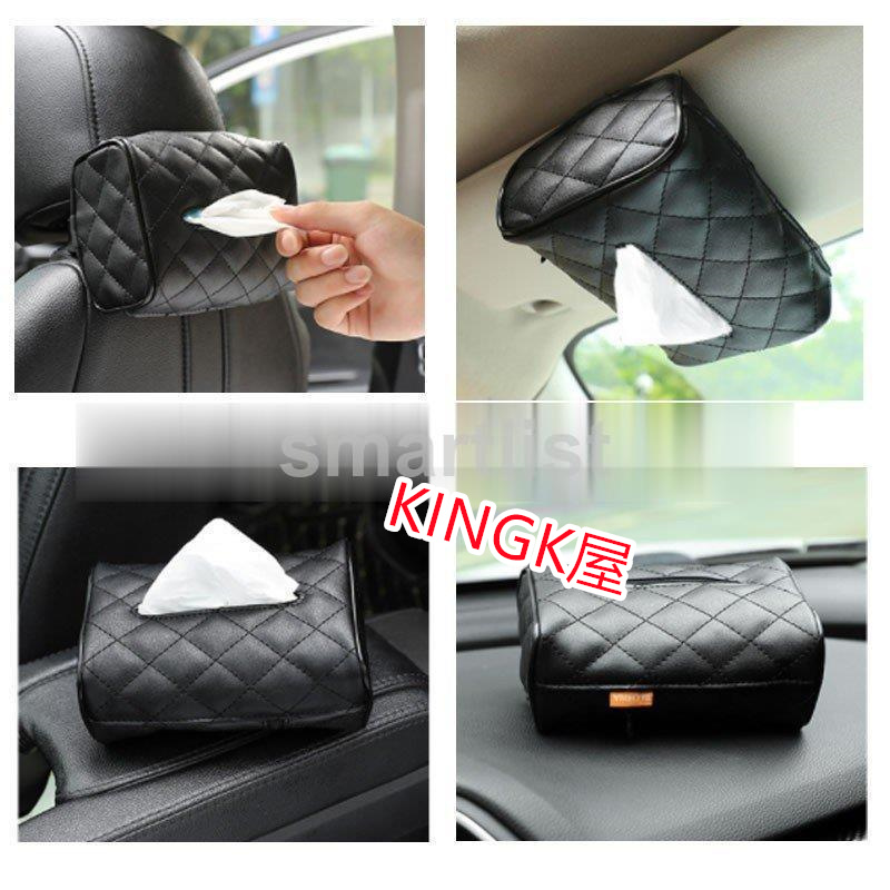 ティッシュケース 車用収納バッグ 車用収納ポケット便利グッズ 車載用 防水防汚 おしゃれ シンプル 