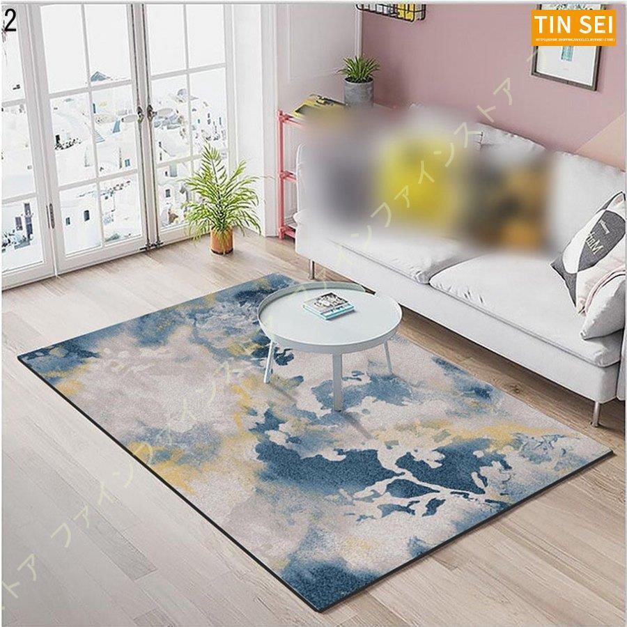 ラグ カーペット ラグマット 長方形 洗えるラグ 滑り止め付き 1畳 センターラグ 丸洗い 折り畳み可能 2畳 防ダニ 防臭 幾何学 おしゃれ 3畳 北欧風 北欧 6畳 