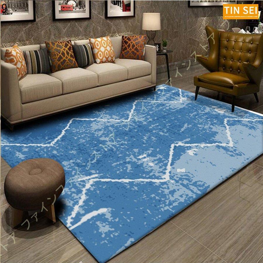 ラグ カーペット ラグマット 長方形 洗えるラグ 滑り止め付き 1畳 センターラグ 丸洗い 折り畳み可能 2畳 防ダニ 防臭 幾何学 おしゃれ 3畳 北欧風 北欧 6畳 