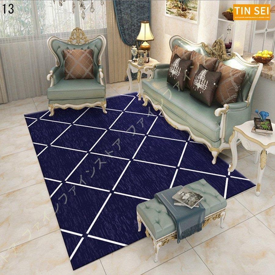 ラグ カーペット ラグマット 長方形 洗えるラグ 滑り止め付き 1畳 センターラグ 丸洗い 折り畳み可能 2畳 防ダニ 防臭 幾何学 おしゃれ 3畳 北欧風 北欧 6畳 