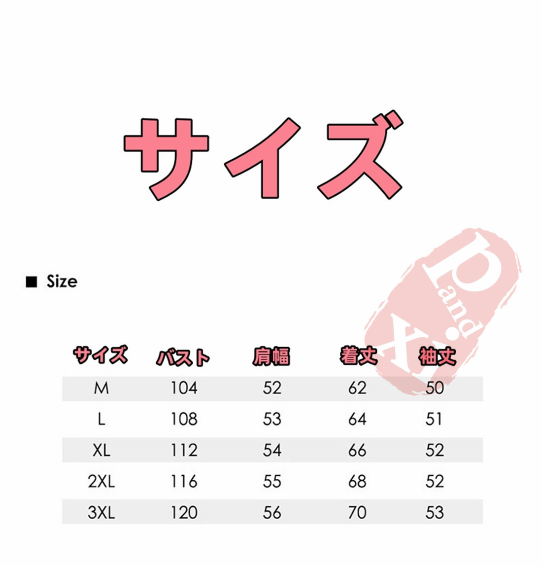 サマーニット メンズ トップス サマーセーターニットセーター メンズ トップス タートルネック モックネック ケーブルニット 秋服 冬 送料無料 冬服 