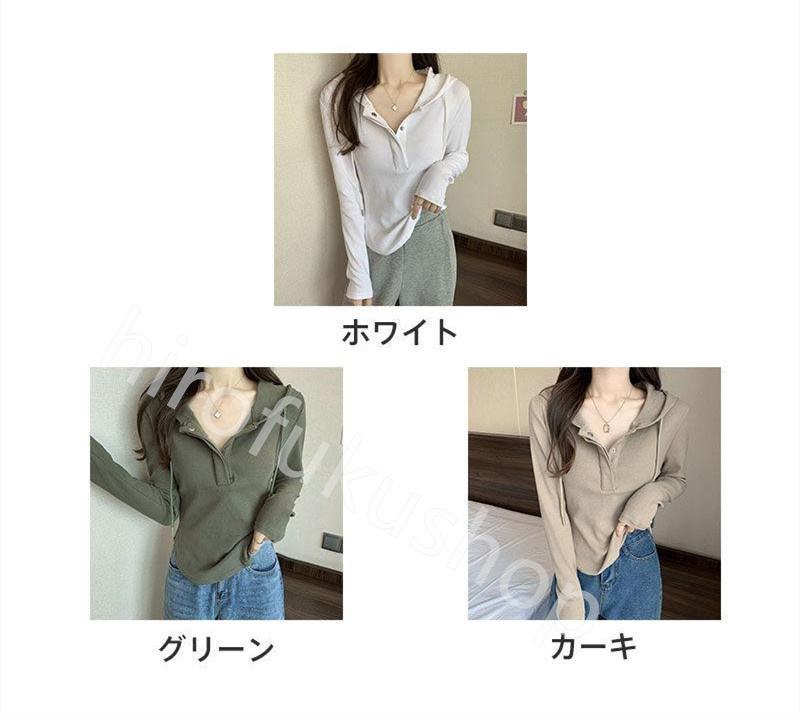 Tシャツ フード付き 長袖 カットソー レディース 春秋 プルオーバー 着痩せ ゆったり おしゃれ 体型カバー カジュアル シンプル 無地 トップス 