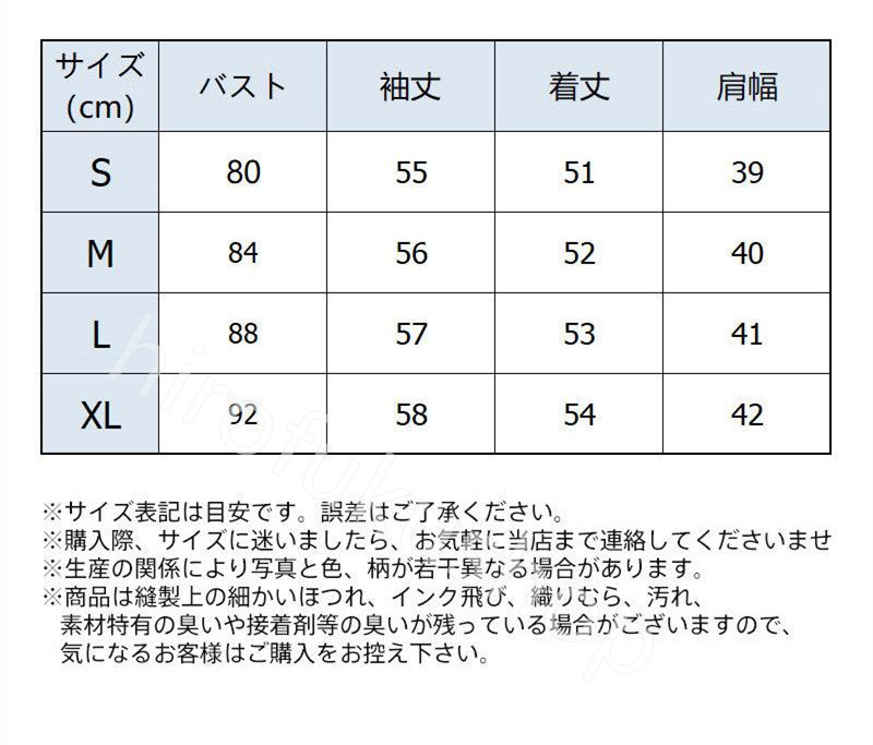 Tシャツ フード付き 長袖 カットソー レディース 春秋 プルオーバー 着痩せ ゆったり おしゃれ 体型カバー カジュアル シンプル 無地 トップス 