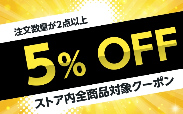 傷防止パッド 家具保護パッド クリア 床保護マット 丸脚 角脚対応 キズ防止 滑りにくい テーブル 騒音防止 足キャップ 椅子脚カバー イス 床傷 椅子脚キャップ 