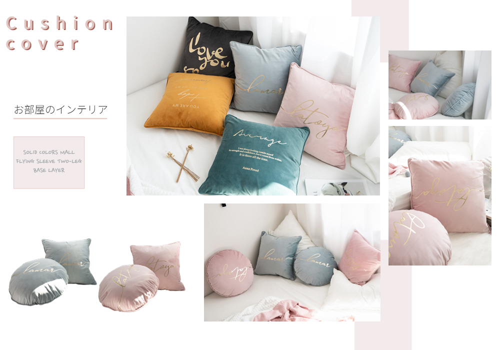 傷防止パッド 家具保護パッド クリア 床保護マット 丸脚 角脚対応 キズ防止 滑りにくい テーブル 騒音防止 足キャップ 椅子脚カバー イス 床傷 椅子脚キャップ 