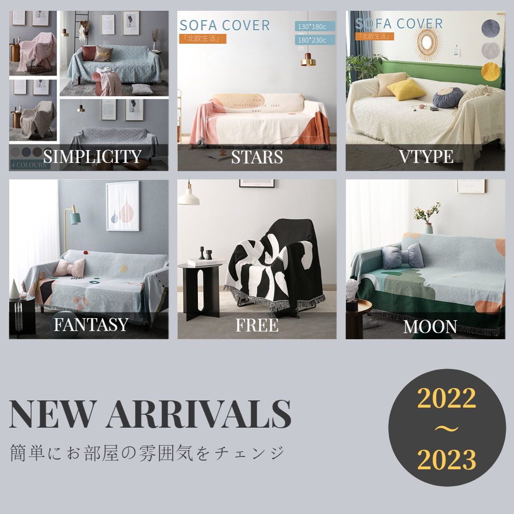 傷防止パッド 家具保護パッド クリア 床保護マット 丸脚 角脚対応 キズ防止 滑りにくい テーブル 騒音防止 足キャップ 椅子脚カバー イス 床傷 椅子脚キャップ 