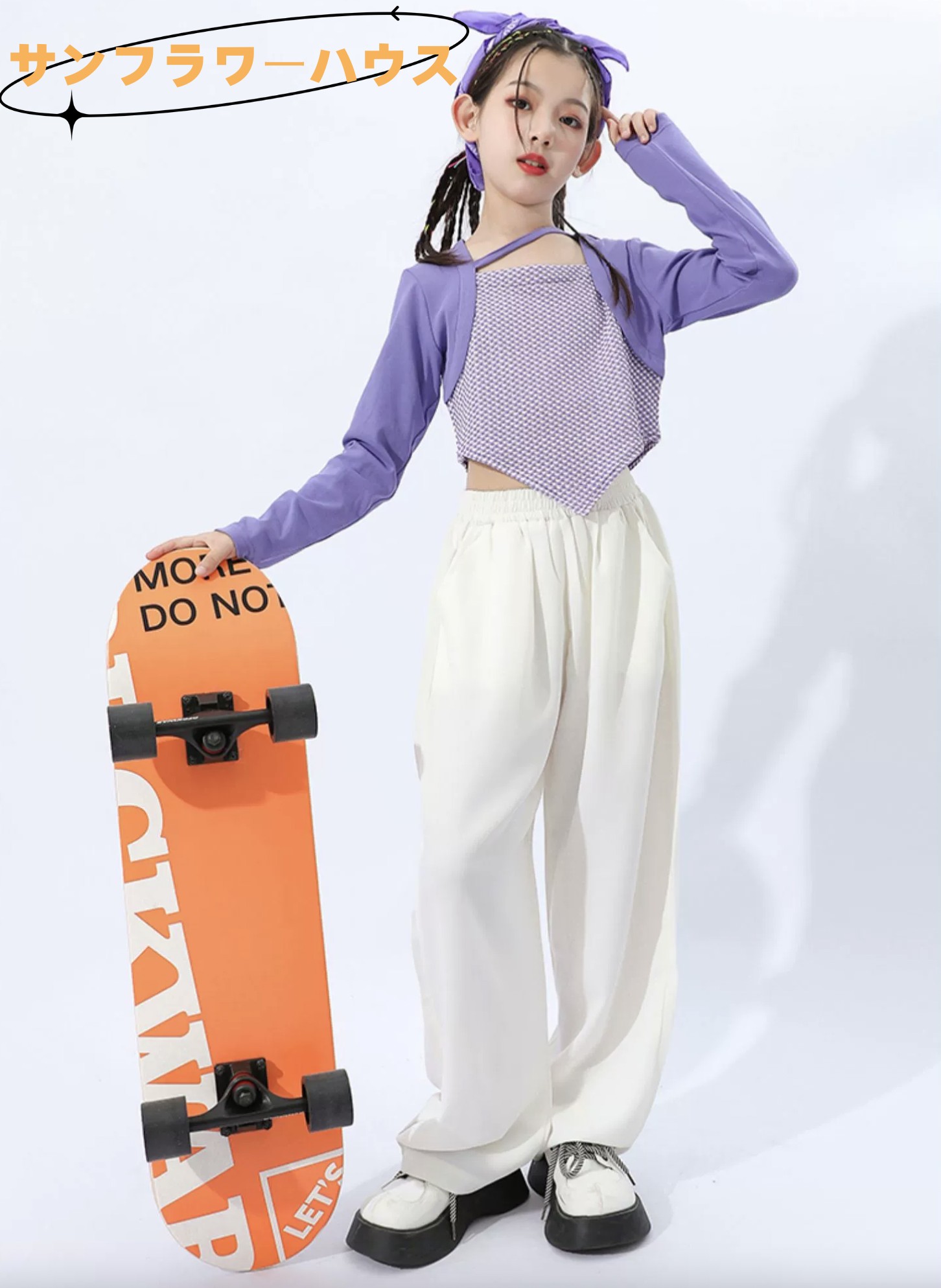 キッズダンス衣装 チアガール ヒップホップ 女の子 へそ出し トップス 舞台服発表会 キッズ ガールズ 練習着 韓国 パンツ 韓国 。 ダンス K-POP 応援団 