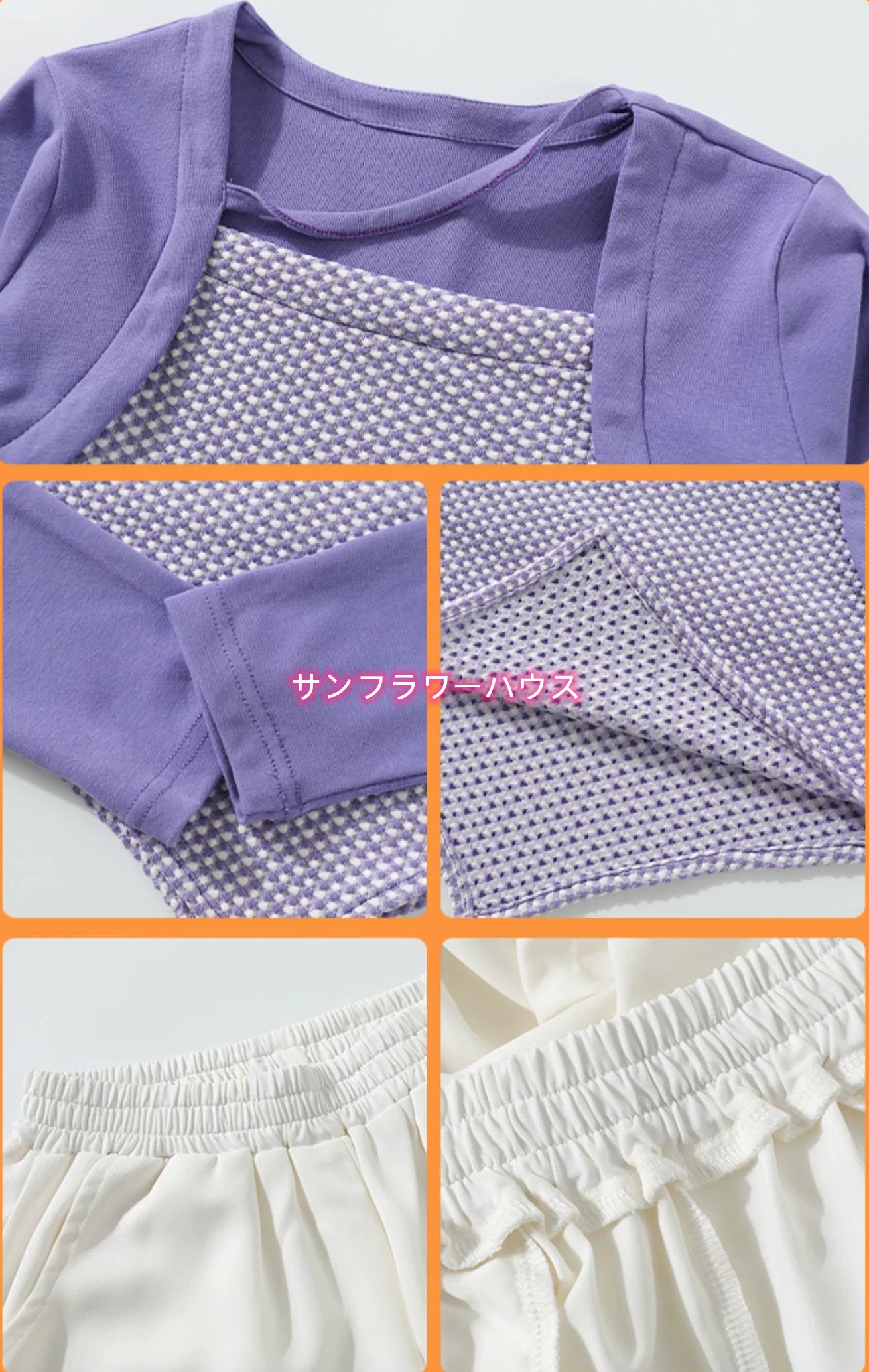 キッズダンス衣装 チアガール ヒップホップ 女の子 へそ出し トップス 舞台服発表会 キッズ ガールズ 練習着 韓国 パンツ 韓国 。 ダンス K-POP 応援団 