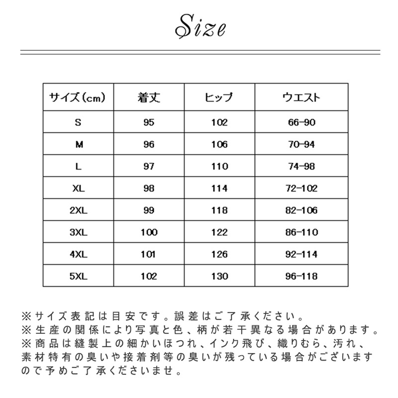 カーゴパンツ レディース ミリタリーパンツ ワイドパンツ ウエストゴム テーパードパンツ ダンス衣装 ワークパンツ ゆったり ロング丈 ヒップホップ 