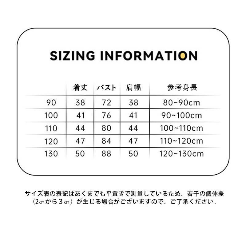 ダウンコート 中綿コート キッズ 男の子 女の子 ダウンジャケット 冬 子供服 フード付き 防寒 裏ボア 入学 通学 ジャケット 通園 ダウン防寒コート 