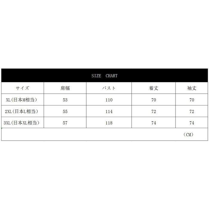 トレーナー メンズ スウェット クルーネック Tシャツ 長袖 オーバーサイズ 春 秋 おしゃれ 運動着 トップス スポーツ 