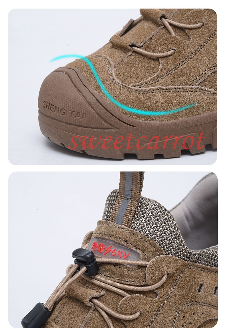 絶縁6KV 安全靴 メンズ おしゃれ 作業靴 滑り止め 通気 スニーカー つま先保護 作業用品 安全保護 男性用 踏み抜き防止 