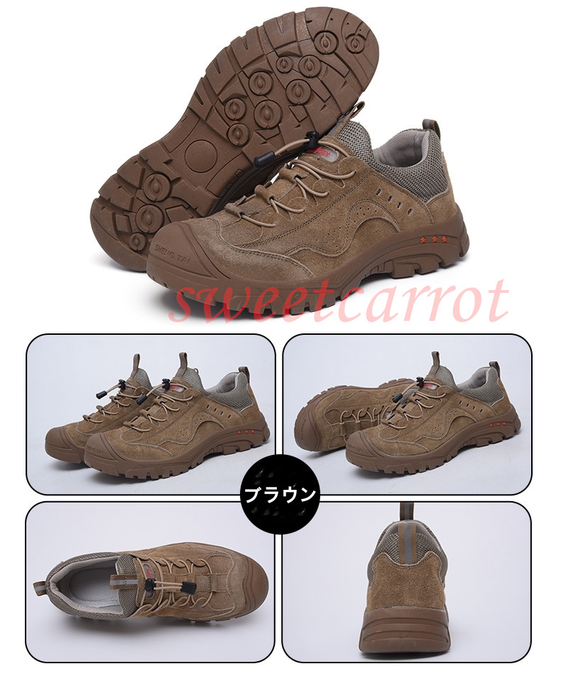 絶縁6KV 安全靴 メンズ おしゃれ 作業靴 滑り止め 通気 スニーカー つま先保護 作業用品 安全保護 男性用 踏み抜き防止 