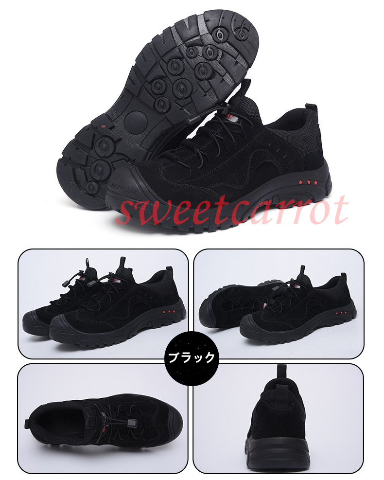 絶縁6KV 安全靴 メンズ おしゃれ 作業靴 滑り止め 通気 スニーカー つま先保護 作業用品 安全保護 男性用 踏み抜き防止 