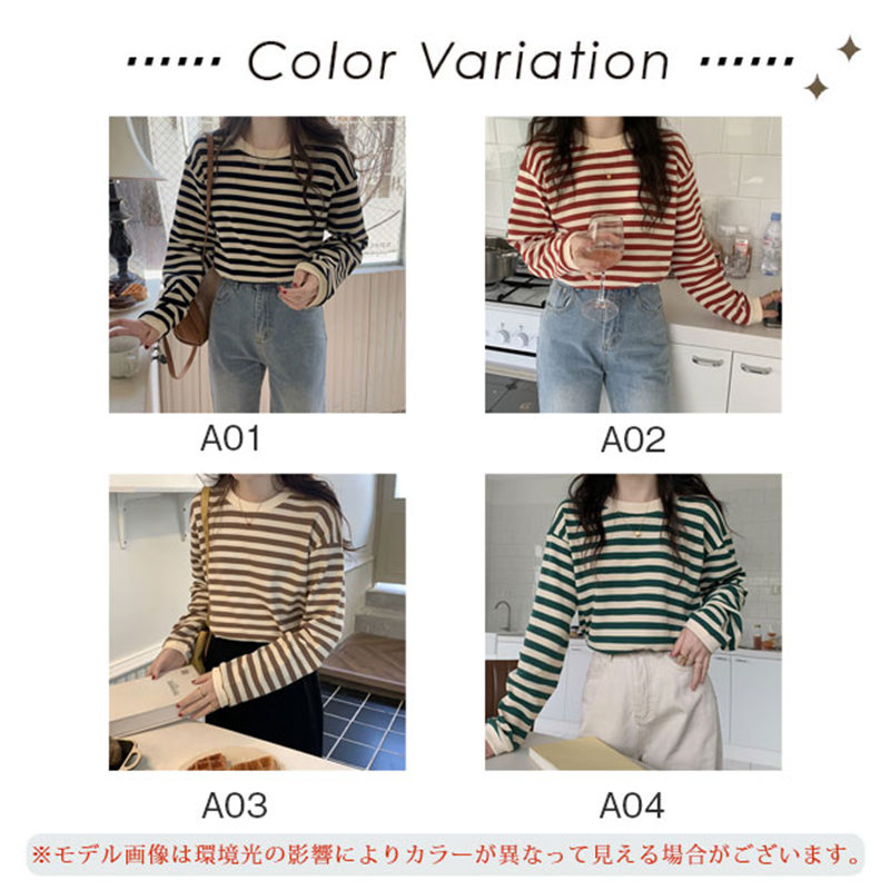 カットソー レディース Tシャツ ストライプ トップス ゆるTシャツ かわいい 重ね着 インナー 薄手 カジュアル 長袖 レイヤード 女性用 
