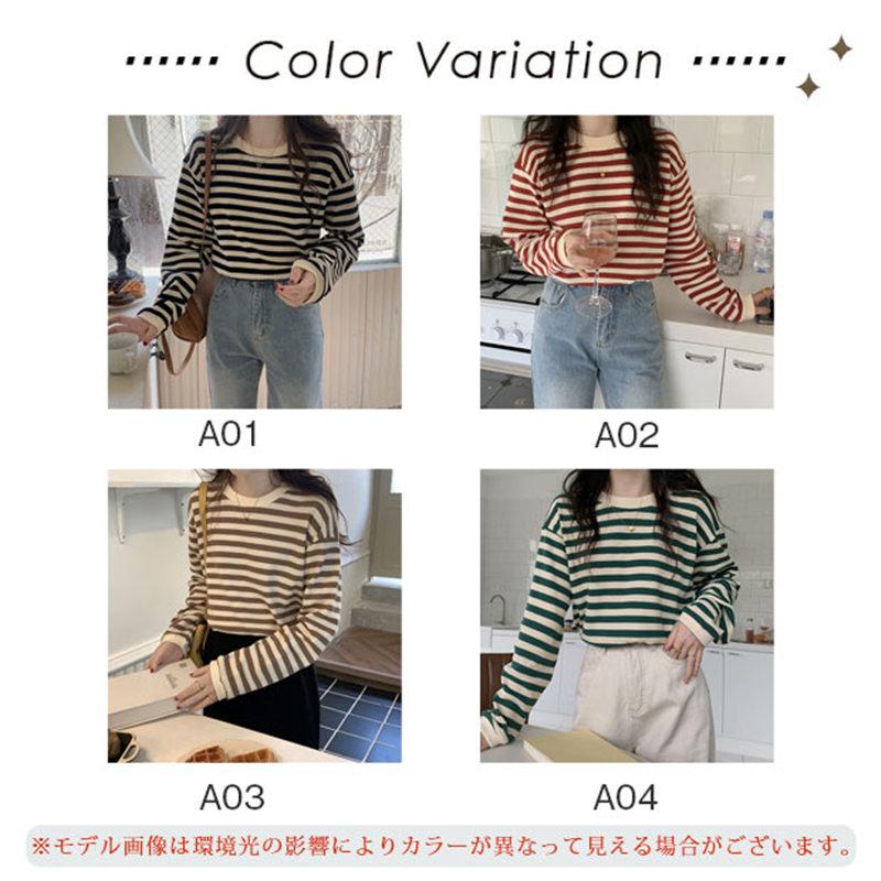 カットソー レディース Tシャツ ストライプ トップス ゆるTシャツ かわいい 重ね着 インナー 薄手 カジュアル 長袖 レイヤード 女性用 