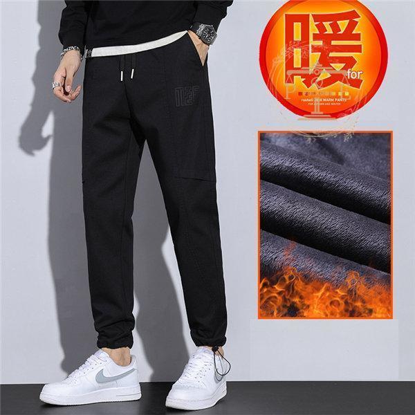 サルエルパンツ メンズ 裏起毛パンツ ジーンズ 厚手 暖かい 暖ズボン ストレッチパンツ やや伸縮 厚手 裏起毛 暖パン 秋冬 