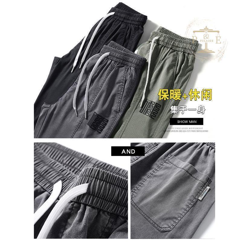 サルエルパンツ メンズ 裏起毛パンツ ジーンズ 厚手 暖かい 暖ズボン ストレッチパンツ やや伸縮 厚手 裏起毛 暖パン 秋冬 