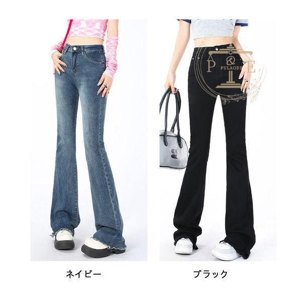 デニムパンツ レディース ジーンズ ジーパン バギーパンツ ガウチョパンツ 春夏秋 美シルエット ワイドパンツ ファッション ゆったり 