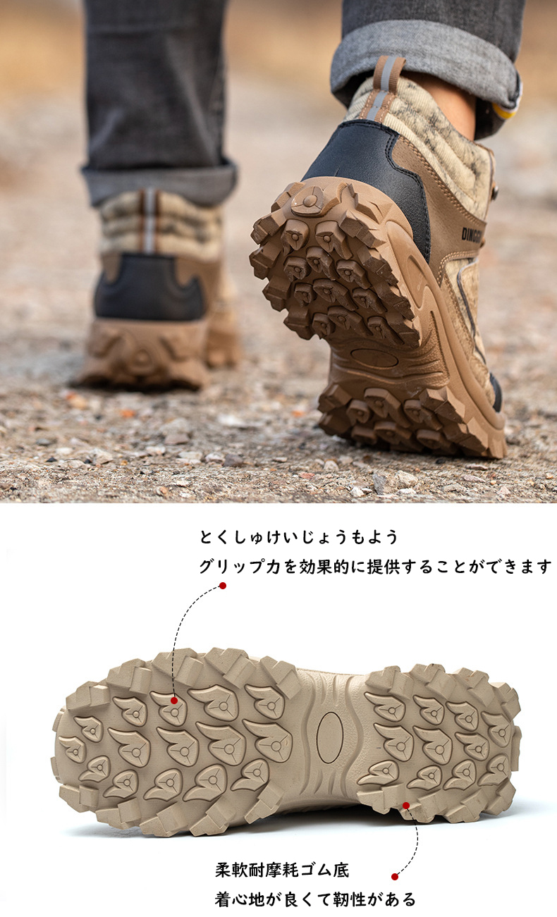安全靴 作業靴 滑らない メンズ レディース セーフティー安全スニーカー おしゃれ おすすめ つま先ガード 通気性 
