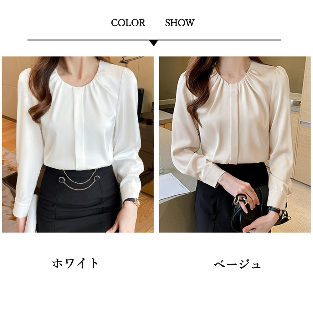 フロントタックブラウス レディース 長袖 。可  