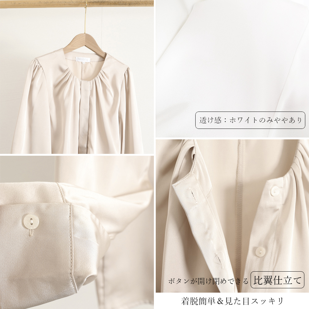 フロントタックブラウス レディース 長袖 。可  