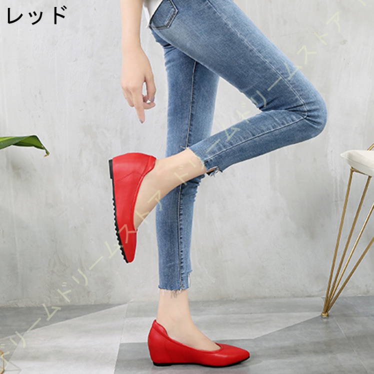 パンプス 痛くない 5CMウエッジソール ポインテッドトゥ レディース 小さいサイズ コンフォート 歩きやすい ウエッジヒール ウェッジソール 脱げない 美脚 