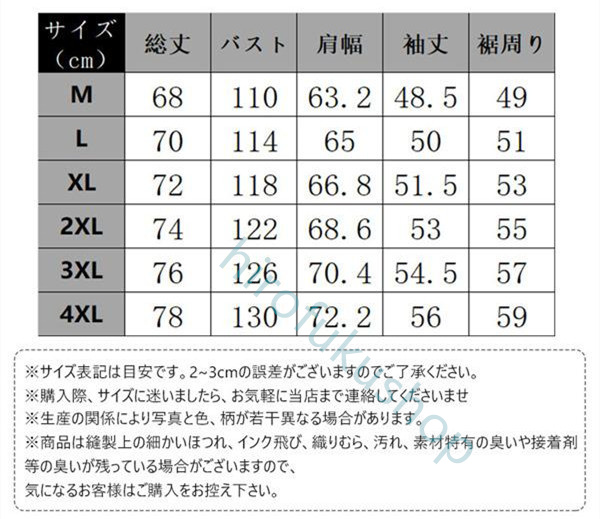 デニムジャケット メンズ Gジャン ジージャン ジャンパー ウォッシュ カジュアル オールシーズン アウター アメカジ ゆったり おしゃれ 上品 