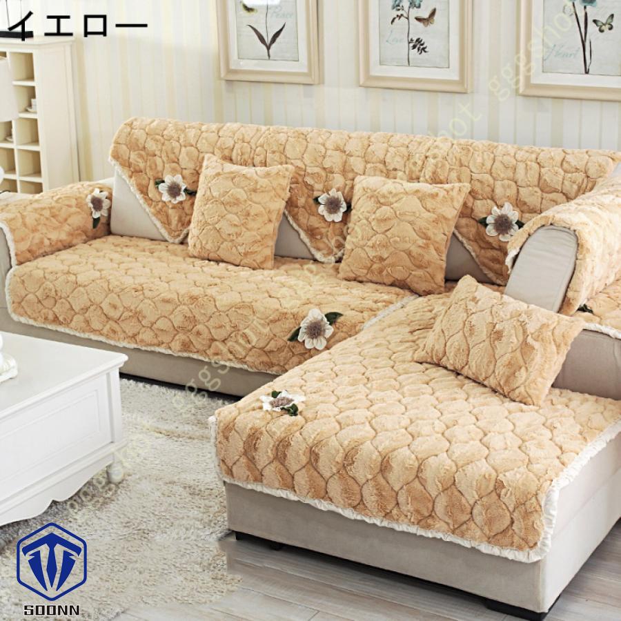 ペットソファーカバー ソファーカバー ソファーシーツ カウチソファカバー 犬猫対策 滑り止め ソファ保護 ソファーシート キルティング保護 防塵 厚手 