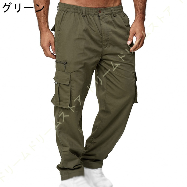 カーゴパンツ メンズ 大きいサイズ ミリタワークパンツ 薄手 チノパンツ ワークパンツ 秋 パンツ ワイドパンツ 夏 春 ビッグサイズ カーゴ パンツ 黒 