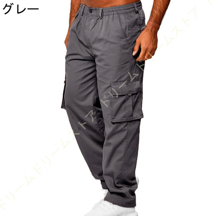 カーゴパンツ メンズ 大きいサイズ ミリタワークパンツ 薄手 チノパンツ ワークパンツ 秋 パンツ ワイドパンツ 夏 春 ビッグサイズ カーゴ パンツ 黒 