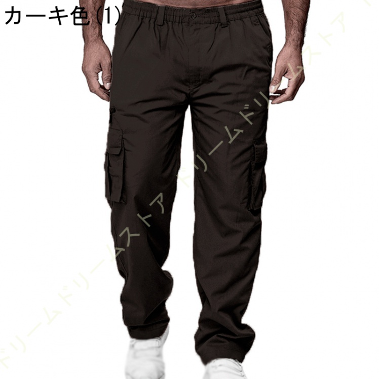 カーゴパンツ メンズ 大きいサイズ ミリタワークパンツ 薄手 チノパンツ ワークパンツ 秋 パンツ ワイドパンツ 夏 春 ビッグサイズ カーゴ パンツ 黒 