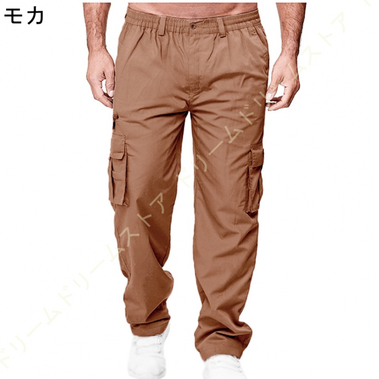 カーゴパンツ メンズ 大きいサイズ ミリタワークパンツ 薄手 チノパンツ ワークパンツ 秋 パンツ ワイドパンツ 夏 春 ビッグサイズ カーゴ パンツ 黒 