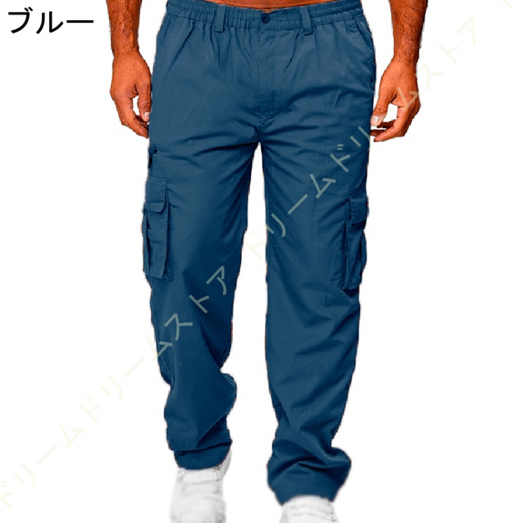 カーゴパンツ メンズ 大きいサイズ ミリタワークパンツ 薄手 チノパンツ ワークパンツ 秋 パンツ ワイドパンツ 夏 春 ビッグサイズ カーゴ パンツ 黒 