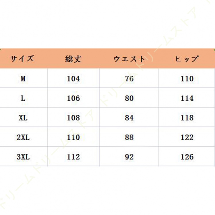 カーゴパンツ メンズ 大きいサイズ ミリタワークパンツ 薄手 チノパンツ ワークパンツ 秋 パンツ ワイドパンツ 夏 春 ビッグサイズ カーゴ パンツ 黒 