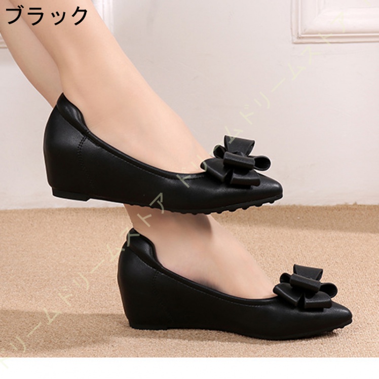 バレエ合わせやすい 通気性 婦人靴 ファッション クッション レディース ぺたんこ靴 5CM ウェッジパンプス ウェッジヒール 疲れにくい ハイヒール 