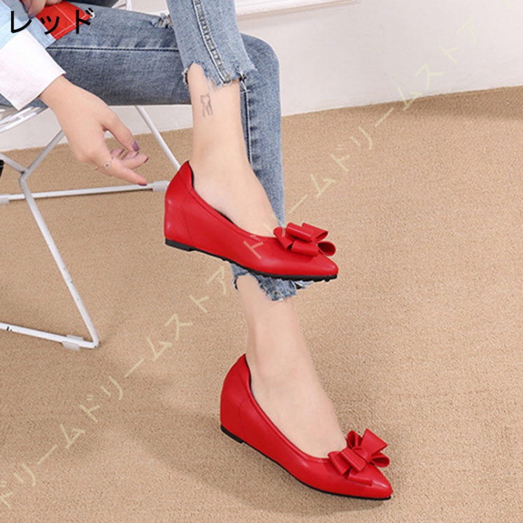 バレエ合わせやすい 通気性 婦人靴 ファッション クッション レディース ぺたんこ靴 5CM ウェッジパンプス ウェッジヒール 疲れにくい ハイヒール 