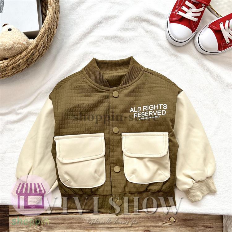 キッズ アウター 長袖 トップス シンプル カジュアル ポケット ゆったり 着やすい あわせやすい おしゃれ ジャンパー 動きやすい 