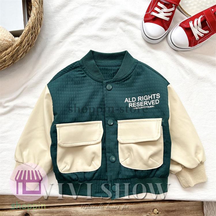 キッズ アウター 長袖 トップス シンプル カジュアル ポケット ゆったり 着やすい あわせやすい おしゃれ ジャンパー 動きやすい 