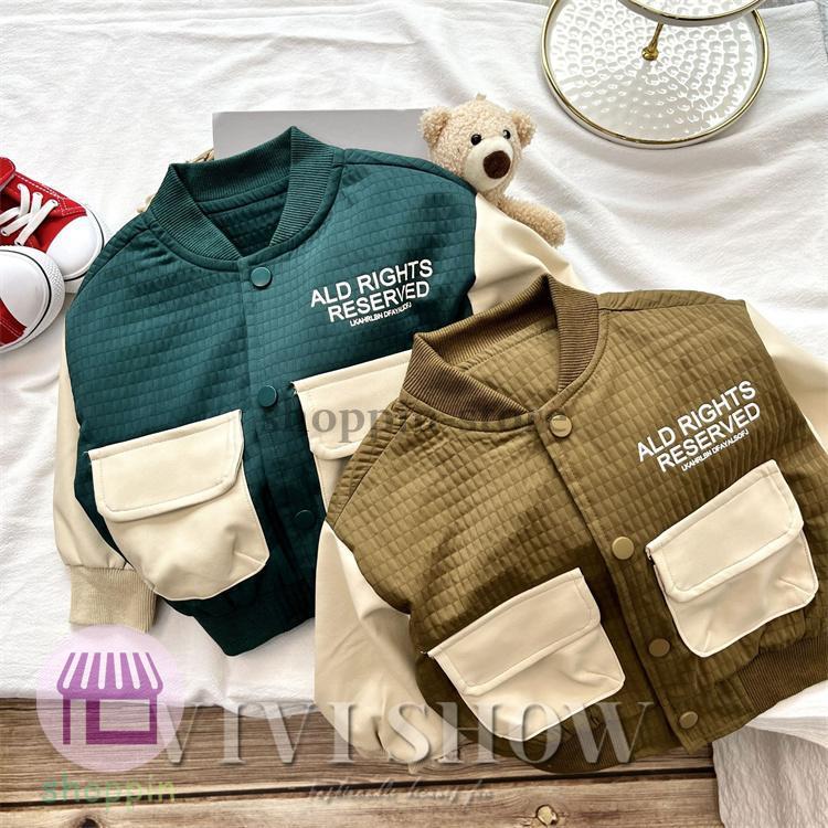 キッズ アウター 長袖 トップス シンプル カジュアル ポケット ゆったり 着やすい あわせやすい おしゃれ ジャンパー 動きやすい 