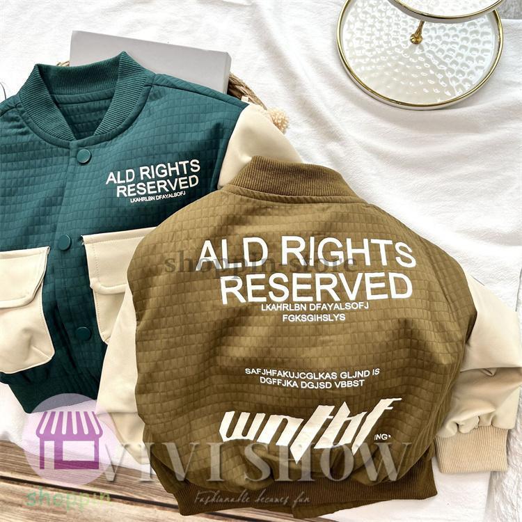 キッズ アウター 長袖 トップス シンプル カジュアル ポケット ゆったり 着やすい あわせやすい おしゃれ ジャンパー 動きやすい 