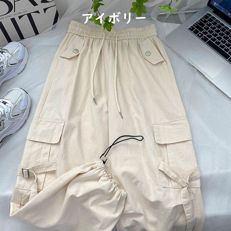 お取り寄せ商品 カーゴパンツ レディース 9COLORS S-XL 2WAY 裾口調整可能 長ズボン ワイドパンツ 九分丈 レトロデザイン 無地 ハイウエスト ストレートパンツ 