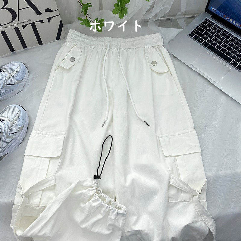 お取り寄せ商品 カーゴパンツ レディース 9COLORS S-XL 2WAY 裾口調整可能 長ズボン ワイドパンツ 九分丈 レトロデザイン 無地 ハイウエスト ストレートパンツ 