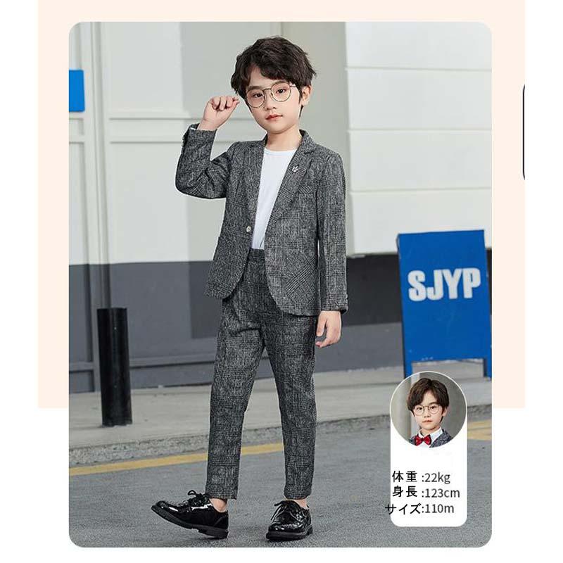 子供スーツ 男子 4点セット キッズ スーツ フォーマル フォーマルスーツ 入学式 結婚式 タキシード 男の子 カジュアル 卒園式 子供 