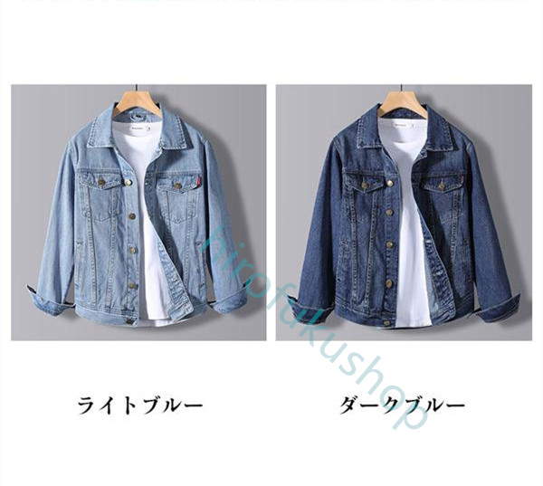 デニムジャケット メンズ Gジャン ジージャン ジャンパー ウォッシュ 上品 カジュアル 通学 アウター 薄手 通勤 オールシーズン 快適 ゆったり 