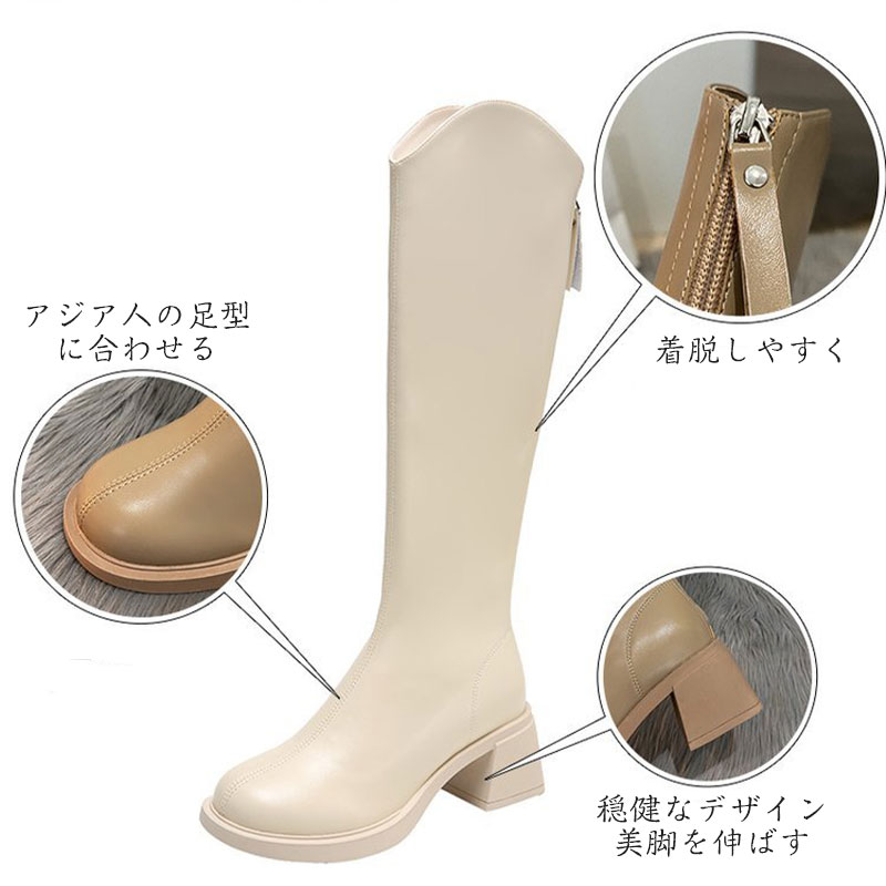 ロングブーツ レディース 靴 ブーツニット レースアップ ジョッキーブーツ 歩きやすい 痛くない フェイクレザー 厚底ブーツ韓国 防寒 合皮 