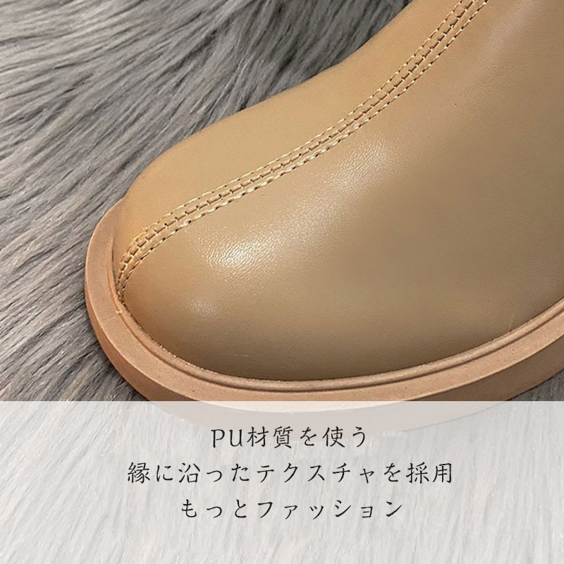 ロングブーツ レディース 靴 ブーツニット レースアップ ジョッキーブーツ 歩きやすい 痛くない フェイクレザー 厚底ブーツ韓国 防寒 合皮 